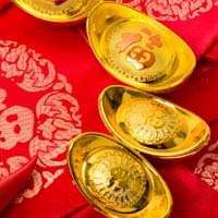 2018微信吉利好运头像