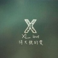 2018最潮最火男生头像