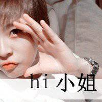 2018最潮最火男生头像