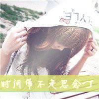 不开心头像女生