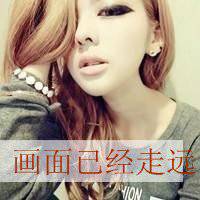 不开心头像女生