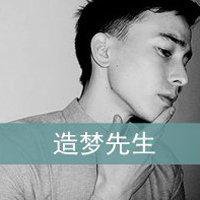 不开心头像男生