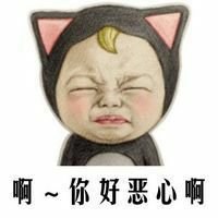 不开心的卡通图片