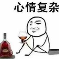 不开心的图片可爱