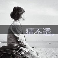 不漏脸的男生图片头像