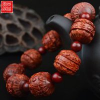 佛珠头像图片大全