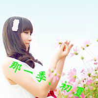 侧脸头像女生阳光