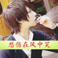 侧脸头像男生霸气