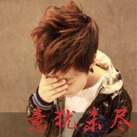 侧脸头像男生霸气