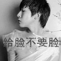 侧脸头像男生霸气