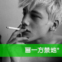 侧脸头像男生霸气