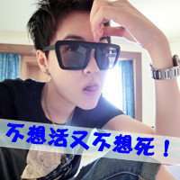 侧脸头像男生霸气