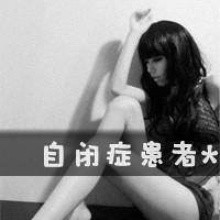 侧面头像女带字