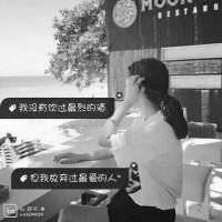 侧面头像女带字