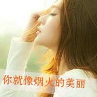 侧面头像女带字