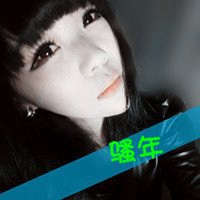 侧面头像女带字