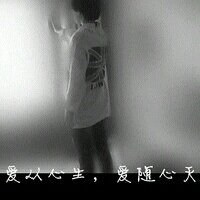 侧面头像女带字