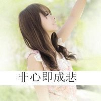 侧面头像女生唯美漂亮