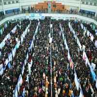 公务员考试头像