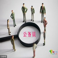公务员考试头像
