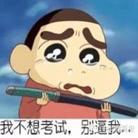 动漫学霸学生头像女生