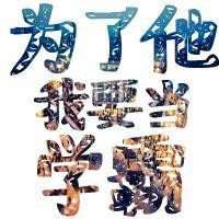 动漫学霸学生头像女生