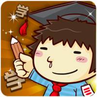 动漫学霸学生头像女生