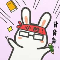 动漫学霸学生头像女生