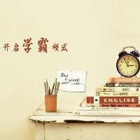 动漫学霸学生头像女生