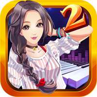 动漫弹钢琴头像