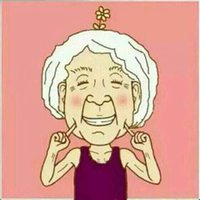 动漫老太太头像