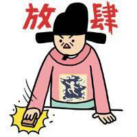 古装动漫头像男生图片