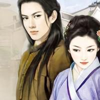 古装情侣头像一对两张