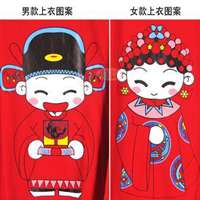 古装情侣头像一对两张