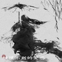 古风孤独的侠客头像