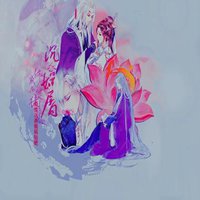 古风情侣头像红桑裳白衣