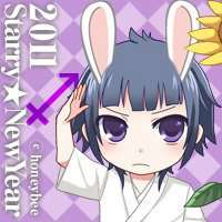 呆萌兔耳朵头像