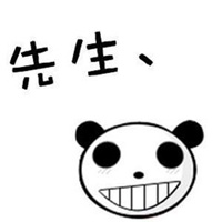 呆萌兔耳朵头像