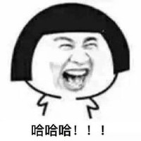 哈哈大笑头像图片