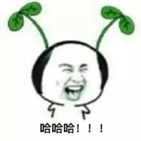 哈哈大笑头像图片