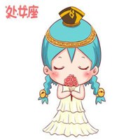 处女座头像女人性感