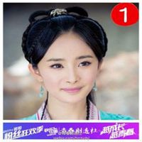 处女座头像女真人