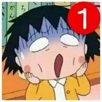 处女座头像女真人