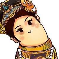 处女座头像女真人