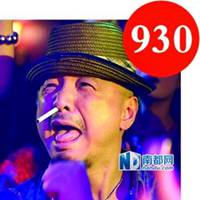 处女座头像男真人