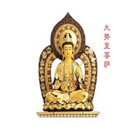 大势至菩萨头像