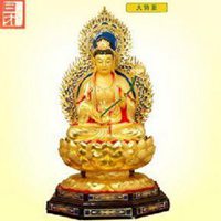 大势至菩萨头像