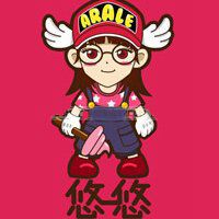 大笑头像男生卡通图片