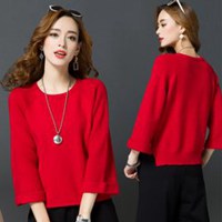 大红色毛衣头像