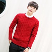 大红色毛衣头像